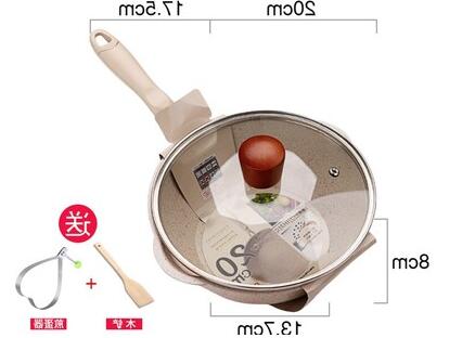 Pan small frying pan deep type