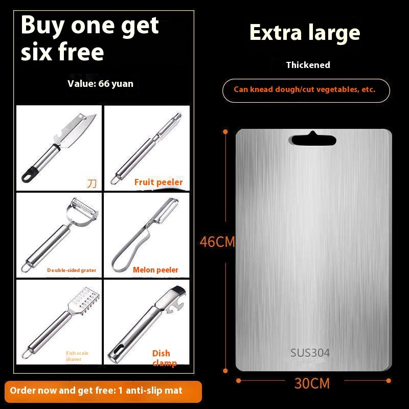 316 Stainless Steel Thickened Cutting Board