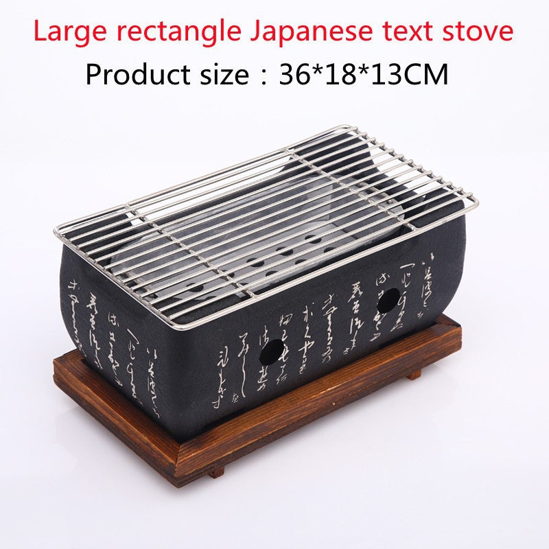 Japanese Mini Household Smokeless Grill