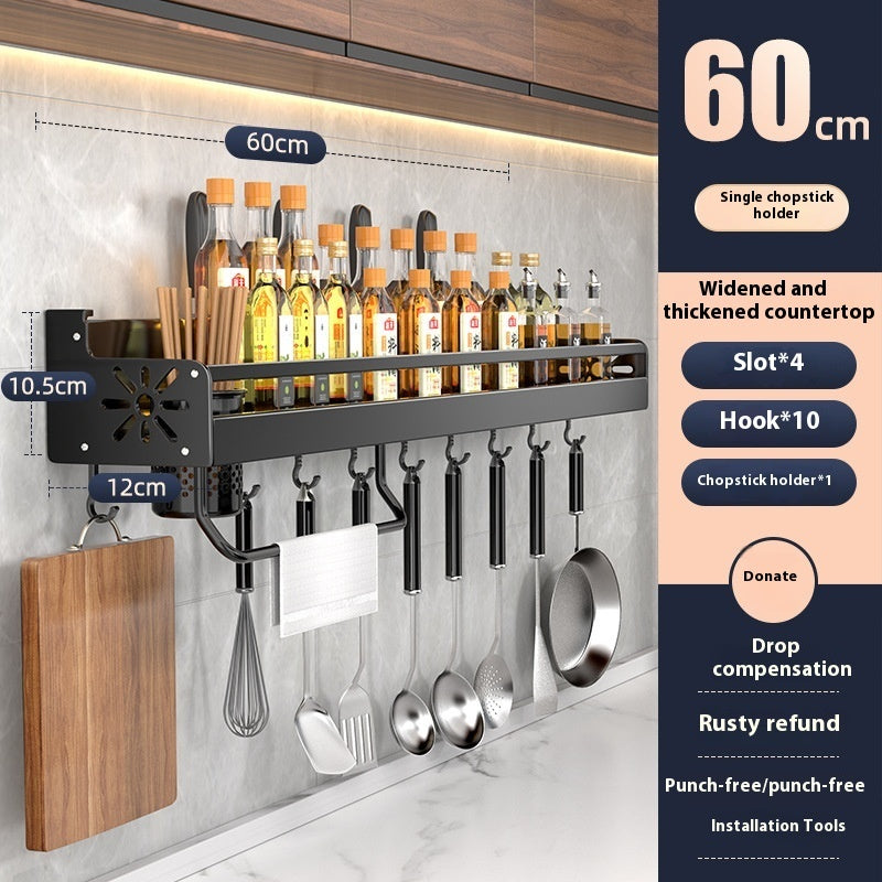 Kitchen Storage Rack Punch-free