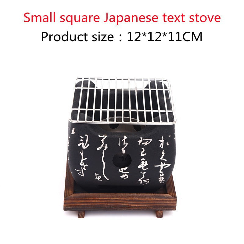 Japanese Mini Household Smokeless Grill