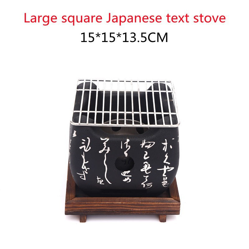 Japanese Mini Household Smokeless Grill